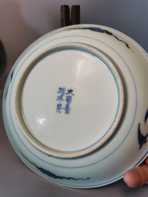 古玩陶瓷【保真過】晚清青花 知音盤拍賣,當前價格800元