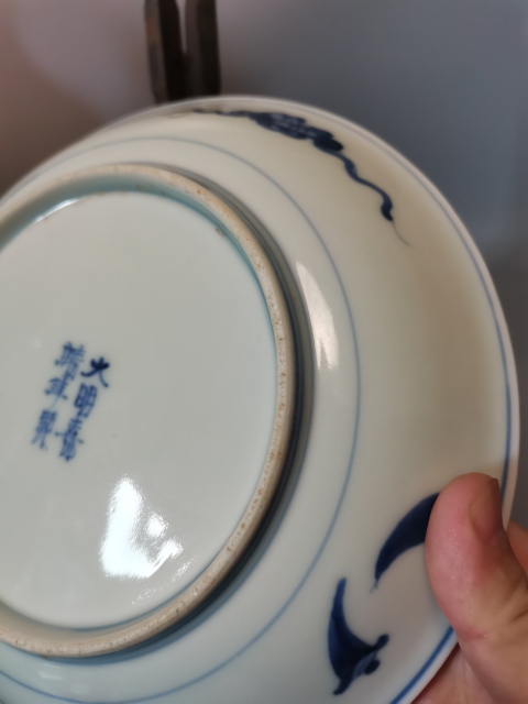 古玩陶瓷【保真過】晚清青花 知音盤拍賣,當前價格800元