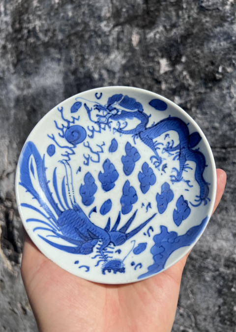 古玩陶瓷【清晚期】·龍鳳紋青花盤拍賣,當前價格1980元