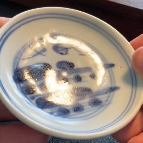 古玩陶瓷元：青花標(biāo)本（蘇料）拍賣(mài)，當(dāng)前價(jià)格0元