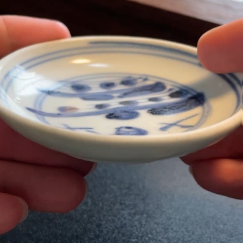古玩陶瓷元：青花標(biāo)本（蘇料）拍賣(mài)，當(dāng)前價(jià)格0元