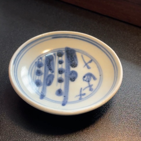 古玩陶瓷元：青花標(biāo)本（蘇料）拍賣(mài)，當(dāng)前價(jià)格0元