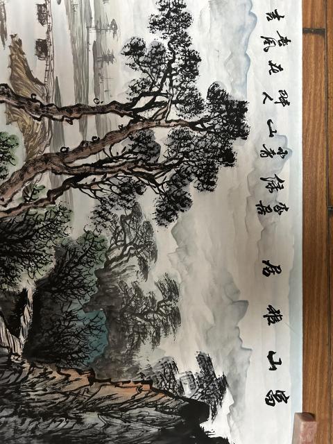 古玩字畫羅湘浯山水拍賣,當前價格850元