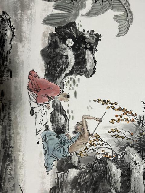 古玩字畫劉紹紅《溪山雅意圖》拍賣,當前價格1788元