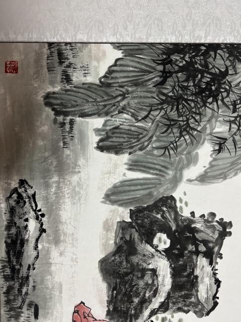 古玩字畫劉紹紅《溪山雅意圖》拍賣,當前價格1788元