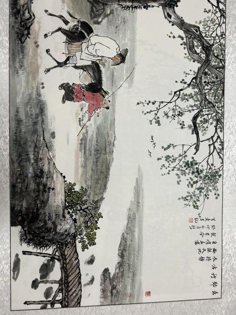 古玩字畫劉紹紅寫意《人物橫幅》拍賣,當前價格1788元