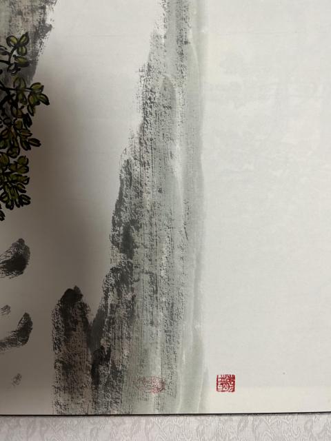 古玩字畫劉紹紅寫意《人物橫幅》拍賣,當前價格1788元
