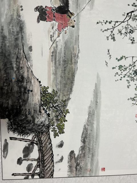 古玩字畫劉紹紅寫意《人物橫幅》拍賣,當前價格1788元