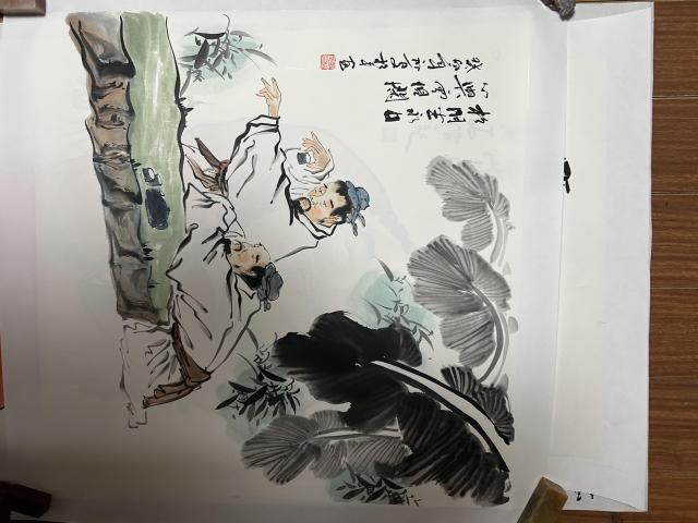 古玩字畫張松平人物拍賣，當前價格450元