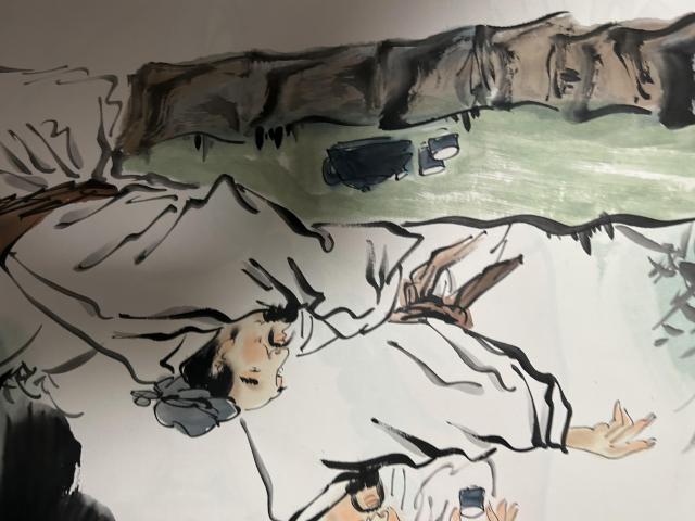 古玩字畫張松平人物拍賣，當前價格450元