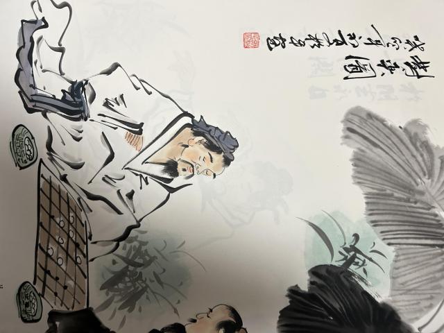 古玩字畫張松平老師《對(duì)弈圖》拍賣，當(dāng)前價(jià)格458元