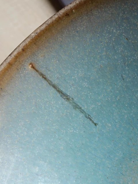 古玩陶瓷域鑒實物鑒定!元代鈞窯天藍釉大碗,全網孤品!拍賣,當前價格6000元