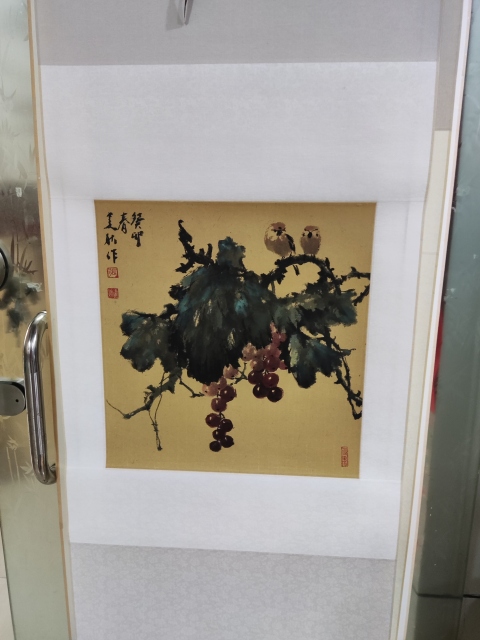 古玩字畫手工精裱河南名家張建秋 葡萄雙鳥拍賣，當前價格988元