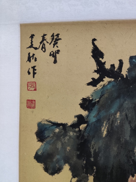 古玩字畫手工精裱河南名家張建秋 葡萄雙鳥拍賣，當前價格988元