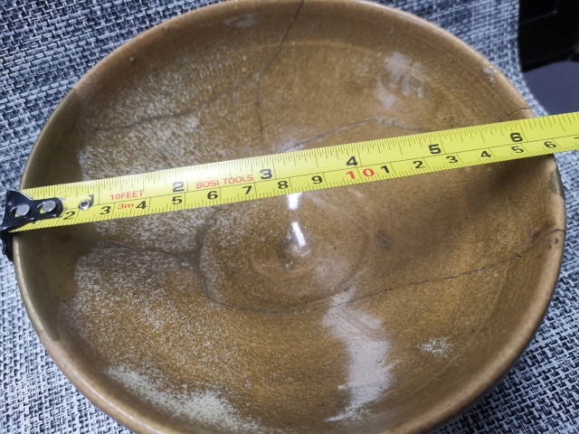 古玩陶瓷元代，鈞窯黃釉大碗拍賣，當前價格3333元
