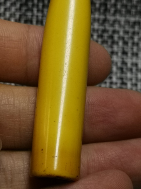 古玩雜項民國,黃明料煙嘴拍賣,當前價格666元