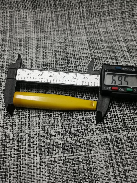 古玩雜項民國,黃明料煙嘴拍賣,當前價格666元