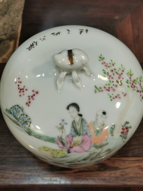 古玩陶瓷人物紋粉彩蓋缸拍賣,當前價格8800元