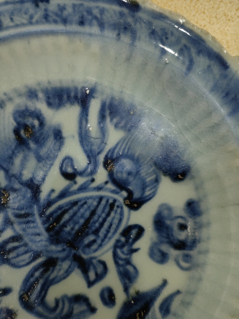古玩陶瓷明早期青花麒麟望月花口盤拍賣,當前價格12000元