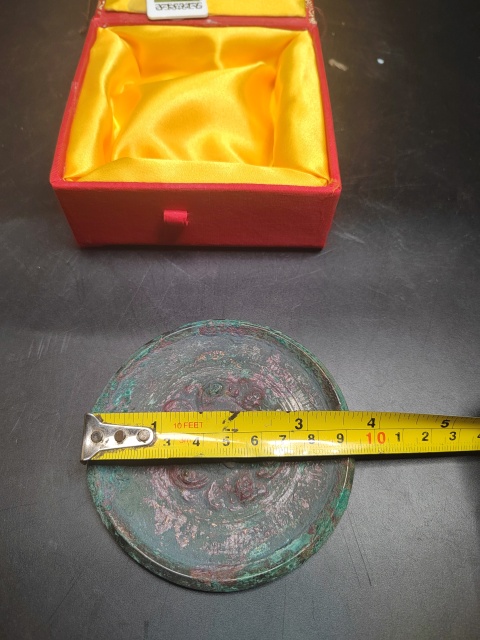 古玩銅器漢代虎紋銅鏡拍賣,當前價格2800元