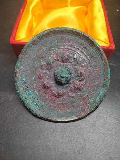 古玩銅器漢代虎紋銅鏡拍賣,當前價格2800元