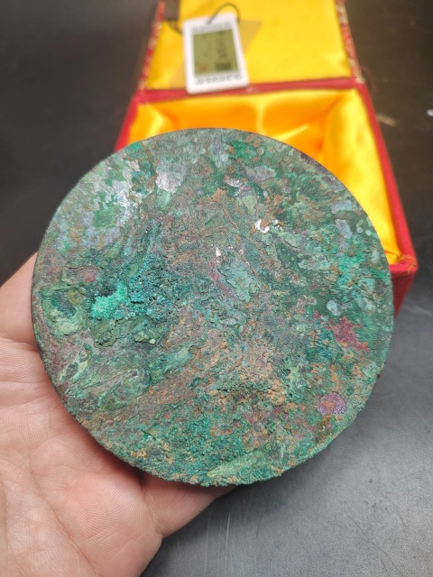 古玩銅器漢代虎紋銅鏡拍賣,當前價格2800元