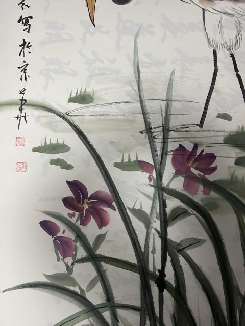 古玩字畫楊雪紅《春??》拍賣，當前價格458元