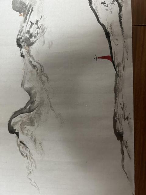 古玩字畫朱玉斌老師寫意山水橫幅拍賣,當前價格458元