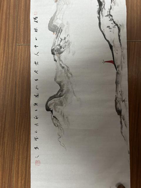 古玩字畫朱玉斌老師寫意山水橫幅拍賣,當前價格458元