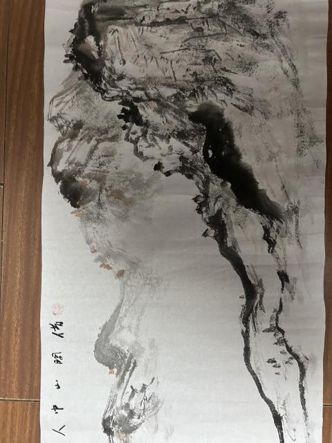 古玩字畫朱玉斌老師寫意山水橫幅拍賣,當前價格458元