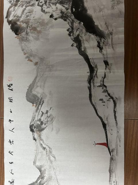 古玩字畫朱玉斌老師寫意山水橫幅拍賣,當前價格458元