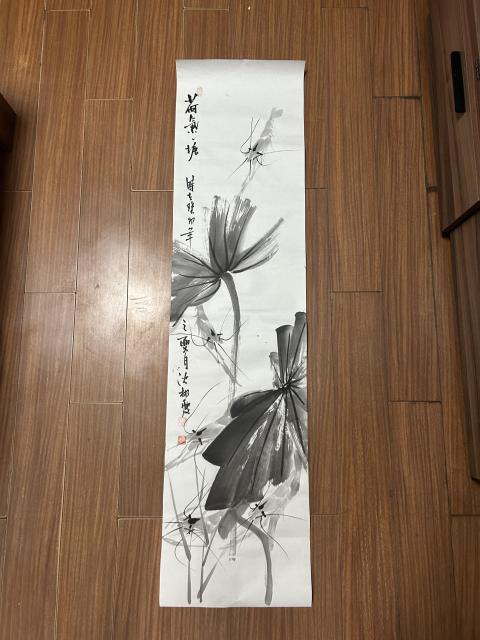 古玩字畫沈彬瘦《荷氣之塘》拍賣,當前價格298元