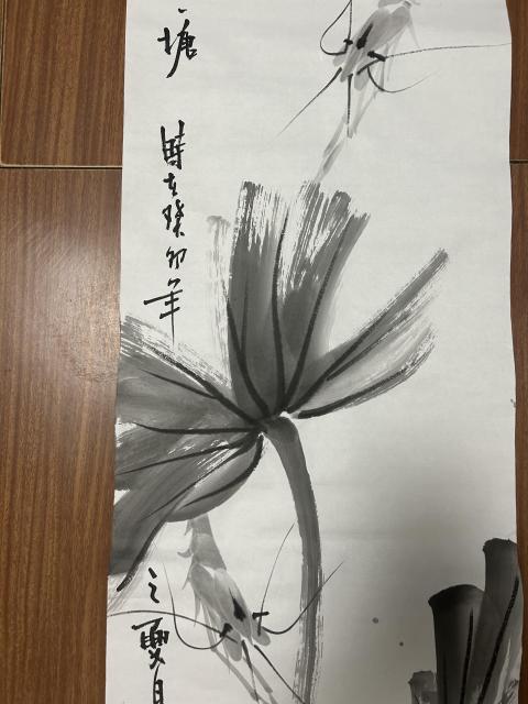 古玩字畫沈彬瘦《荷氣之塘》拍賣,當前價格298元