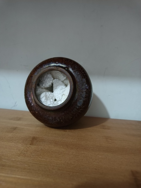 古玩陶瓷明末窯變紅柚印花罐拍賣,當前價格1900元