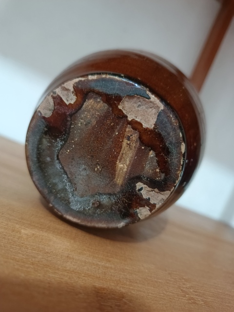 古玩陶瓷明末窯變紅柚印花罐拍賣,當前價格1900元