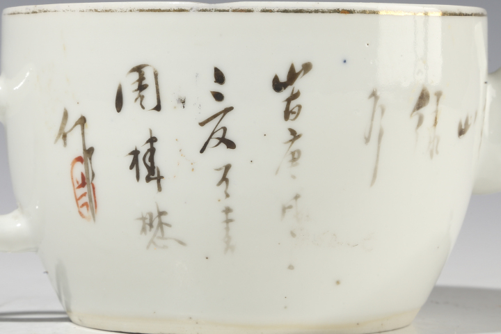 古玩陶瓷【21點30分截拍】晚清·礬紅墨彩漁樵耕讀山水詩文參壺拍賣,當前價格3800元