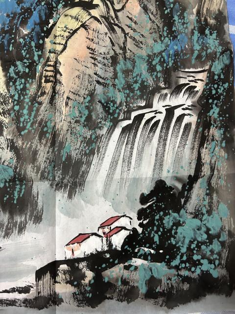 古玩字畫占山《山高水長》拍賣,當前價格458元