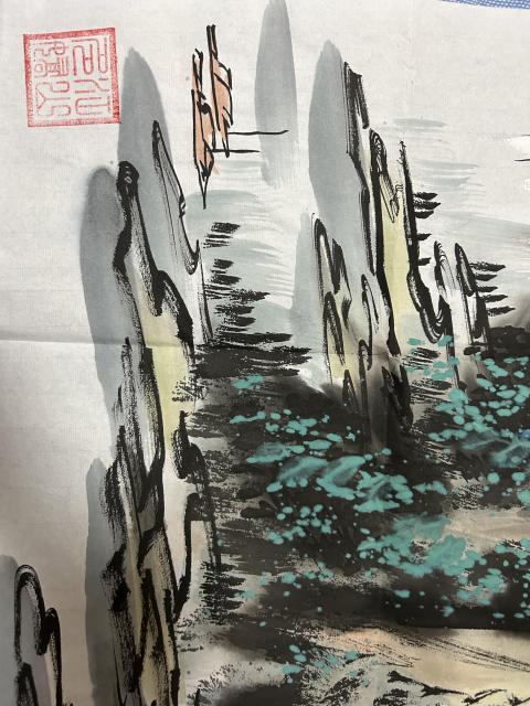 古玩字畫占山《山高水長》拍賣,當前價格458元