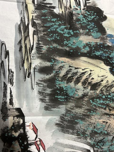 古玩字畫占山《山高水長》拍賣,當前價格458元
