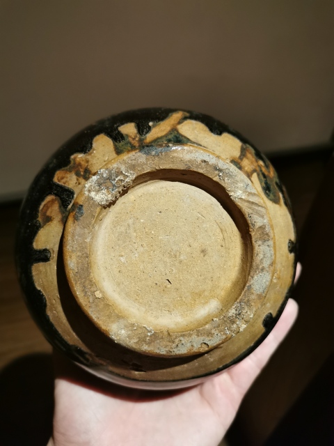 古玩陶瓷金元窯變黑釉鐵銹花茶入拍賣，當(dāng)前價(jià)格1999元