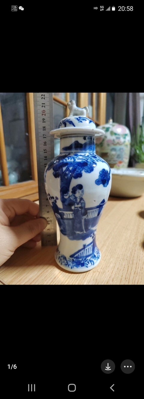 古玩陶瓷青花三娘教子圖雞腿瓶拍賣，當(dāng)前價(jià)格4800元