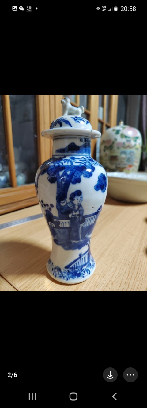 古玩陶瓷青花三娘教子圖雞腿瓶拍賣，當(dāng)前價(jià)格4800元