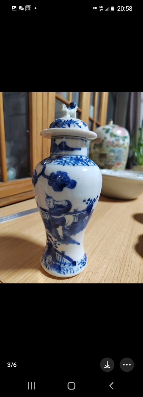 古玩陶瓷青花三娘教子圖雞腿瓶拍賣，當(dāng)前價(jià)格4800元