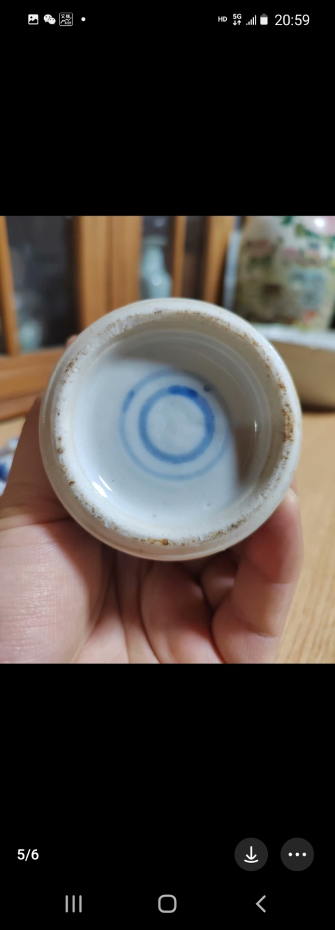 青花三娘教子圖雞腿瓶拍賣，當前價格4800元