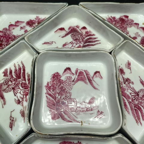 古玩陶瓷民國(guó)胭脂紅彩山水紋九子盤拍賣,當(dāng)前價(jià)格3600元