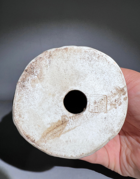 古玩陶瓷(底款金萬福造)白釉鳳凰牡丹花紋擺件拍賣,當(dāng)前價(jià)格3888元