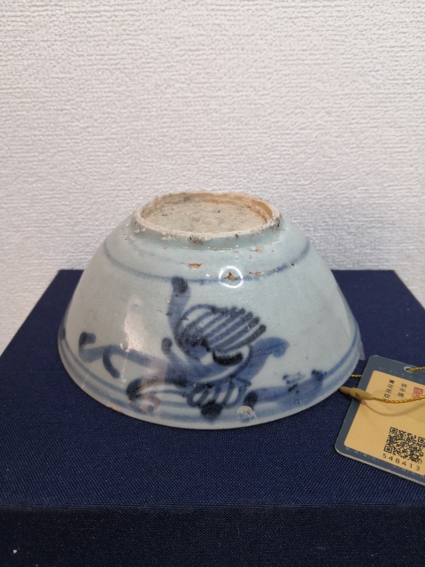 古玩陶瓷青花花卉紋碗拍賣，當(dāng)前價(jià)格1500元