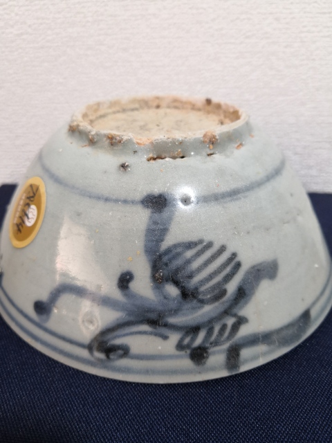 古玩陶瓷青花花卉紋碗拍賣，當(dāng)前價(jià)格1500元