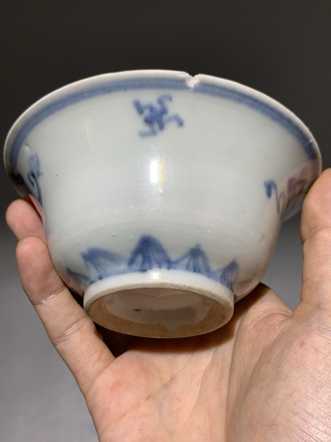 古玩陶瓷明末清初青花瑞獸佛八寶蓮花碗拍賣，當前價格888元