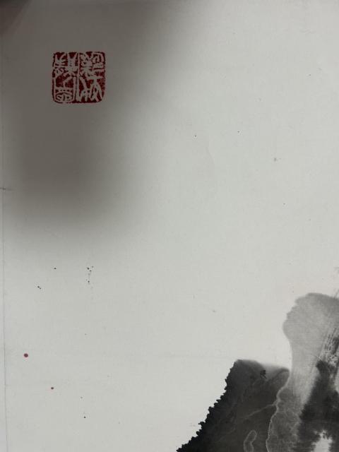 古玩字畫胡文英老師字妙賢 寫意《荷花圖》拍賣，當前價格788元